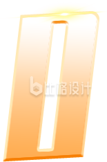 数字零字体设计质感