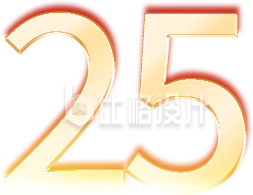 数字质感25字体设计