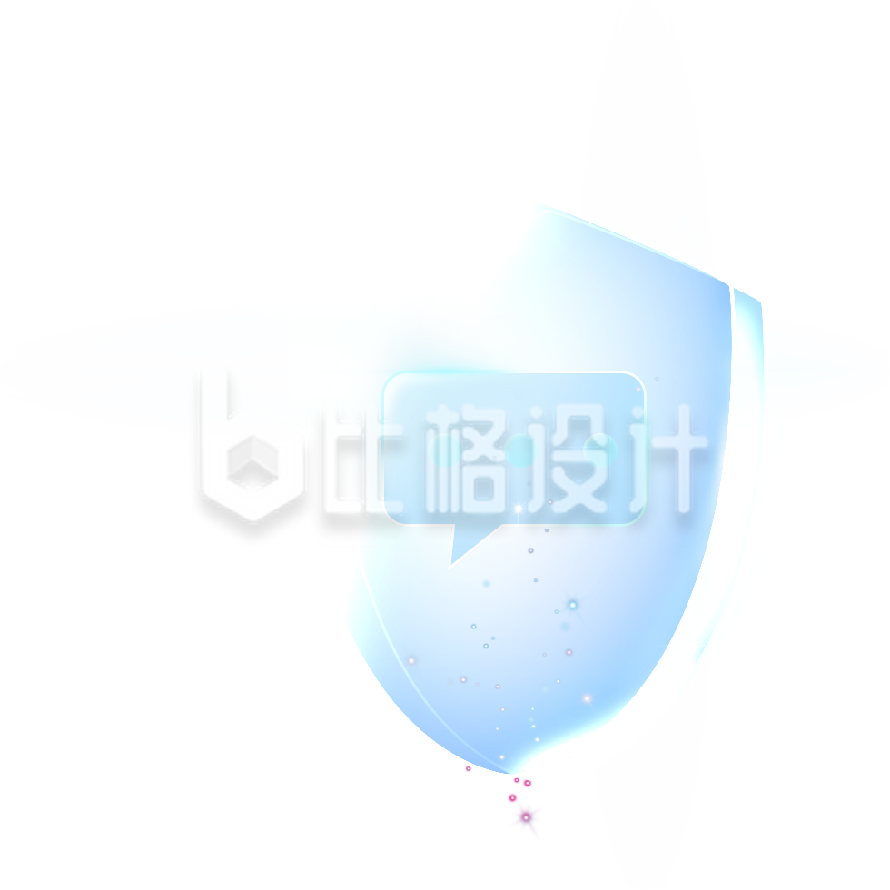 盾牌渐变质感