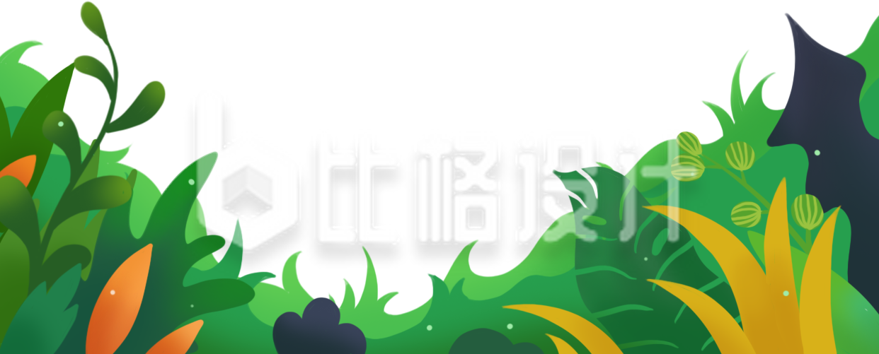 植物草丛