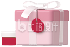 购物礼物手绘