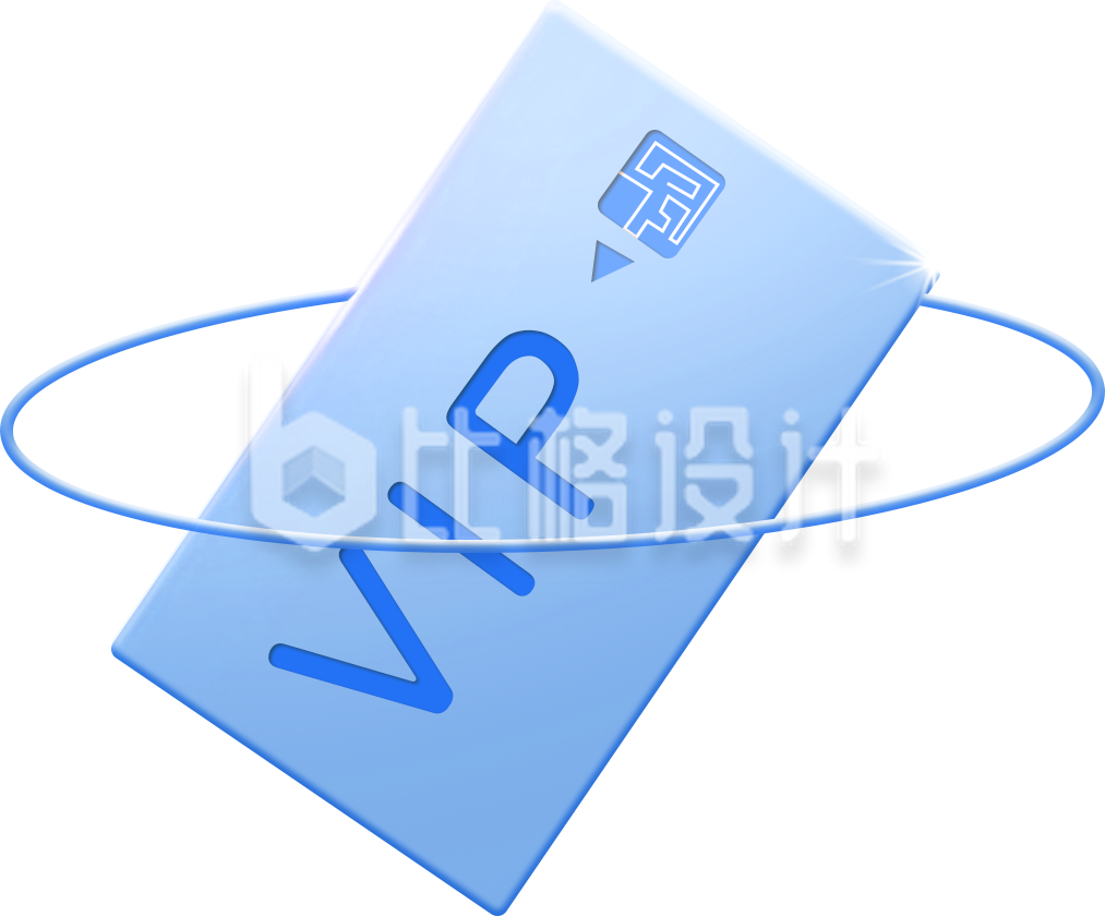 会员渐变手绘