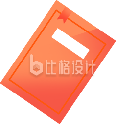 学习教育文件夹