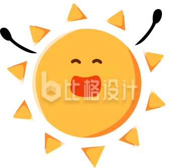 太阳手绘趣味