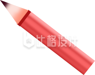 铅笔学习手绘教育