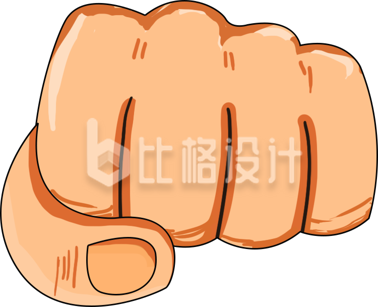 拳头手绘