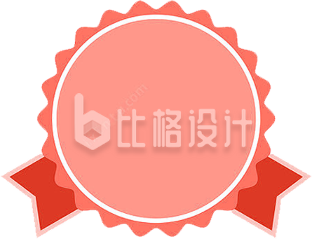 电商购物手绘