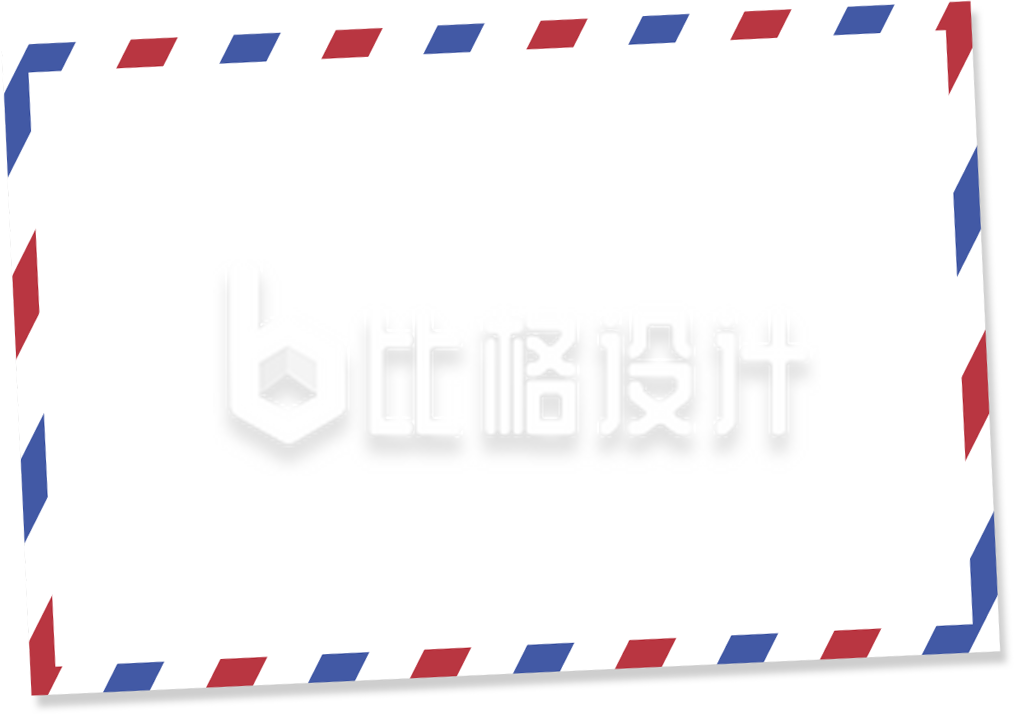 手绘信封