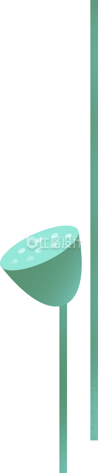 绿色清新莲蓬插画