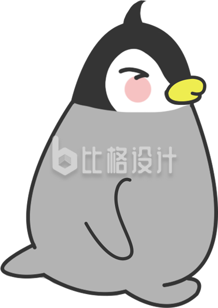 趣味可爱动物企鹅手绘