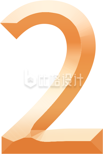 金属数字2