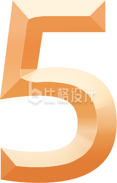 金属数字5
