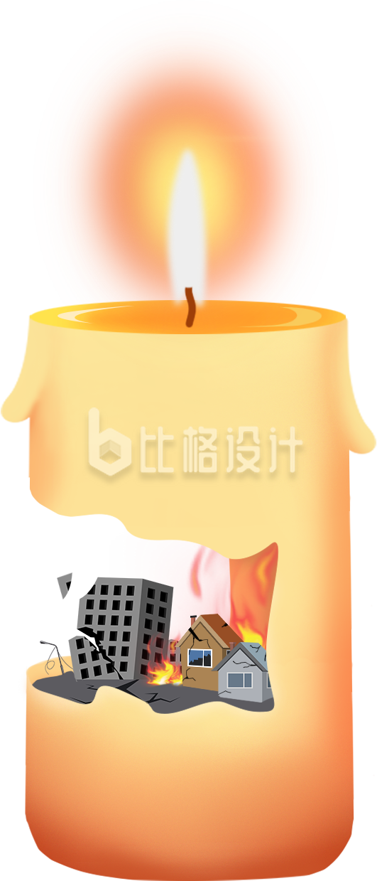 黄色渐变手绘地震创意手绘