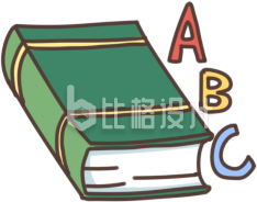 英语培训学习教育书籍手绘