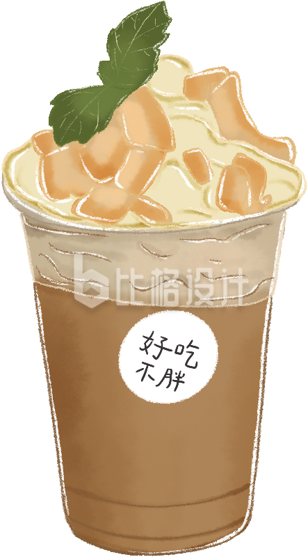 奶茶新品促销开业手绘