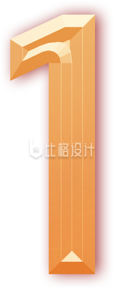 八一建军节