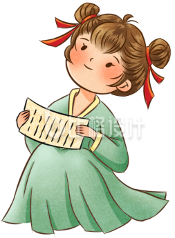 教师节古风汉服读书书童手绘插画 教师节古风汉服读书书童手绘插画