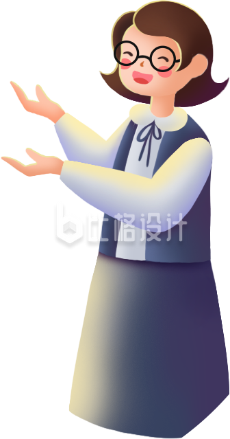 手绘教师节老师素材人物