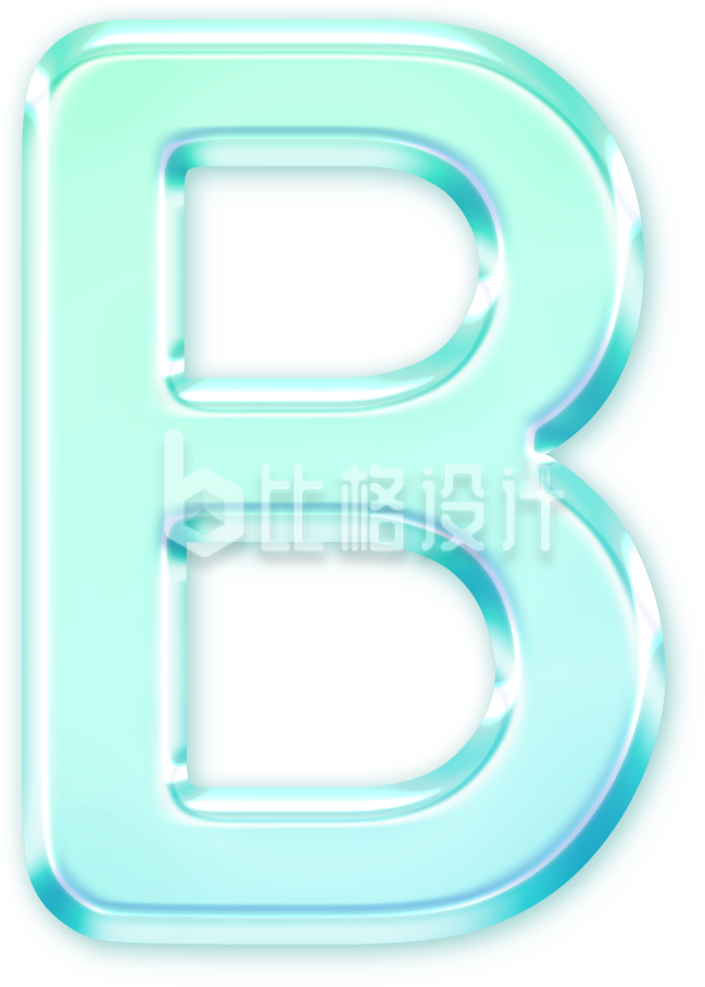 绿色玻璃质感字母B