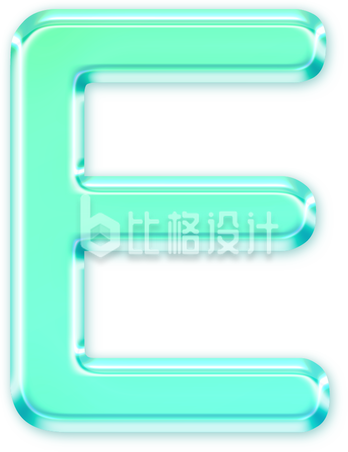 绿色玻璃质感字母E