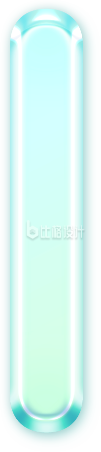 绿色玻璃质感字母I