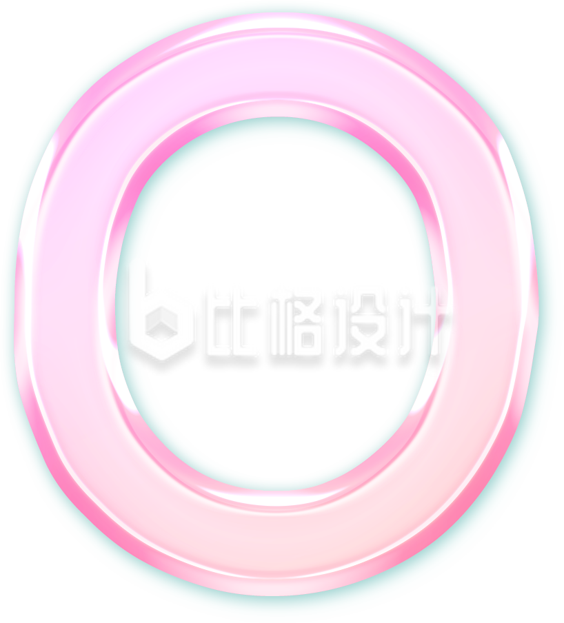 粉色玻璃质感字母O