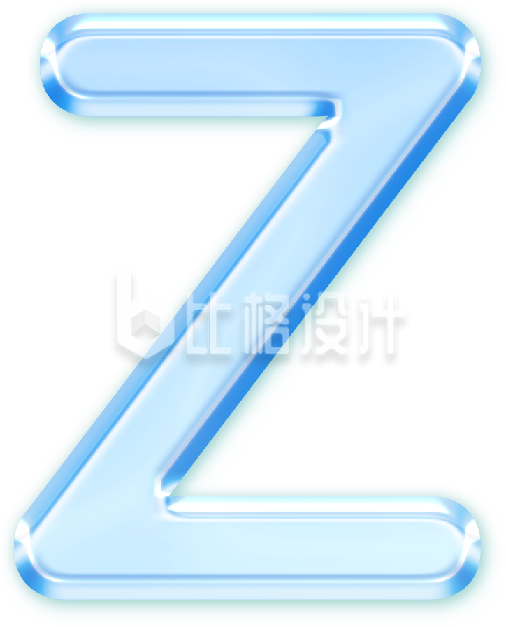 蓝色玻璃质感字母Z