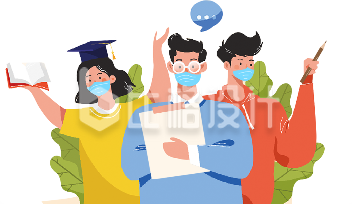 开学疫情防控大学手绘