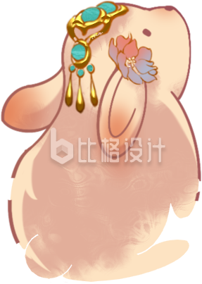 动物兔子中秋节手绘
