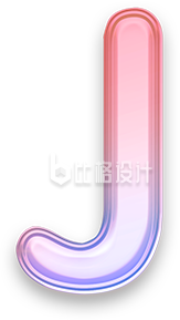 橙色渐变手绘字母J