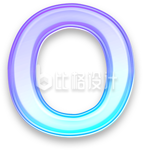 紫色渐变手绘玻璃质感字母O