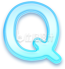 蓝色手绘玻璃质感字母Q