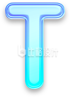 蓝色渐变玻璃质感手绘字母T