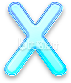 蓝色渐变玻璃质感字母X