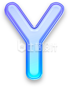 蓝色手绘玻璃质感字母Y