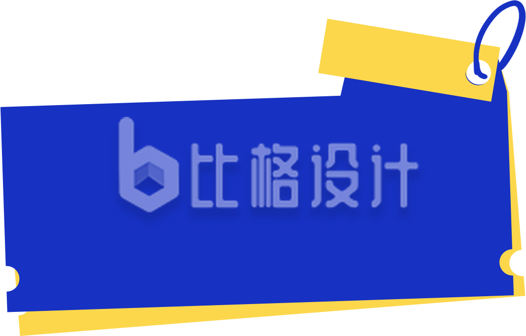 蓝色便签