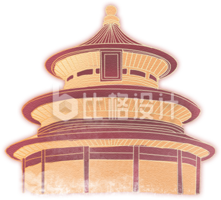 黄色建筑天坛