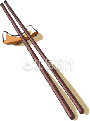 筷子