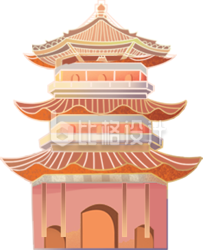 黄色建筑塔手绘