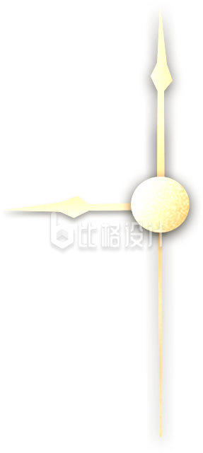 黄色时钟指针