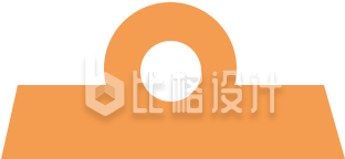 黄色文件夹