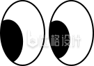 眼睛