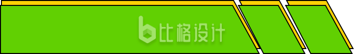 绿色扁平风装饰元素