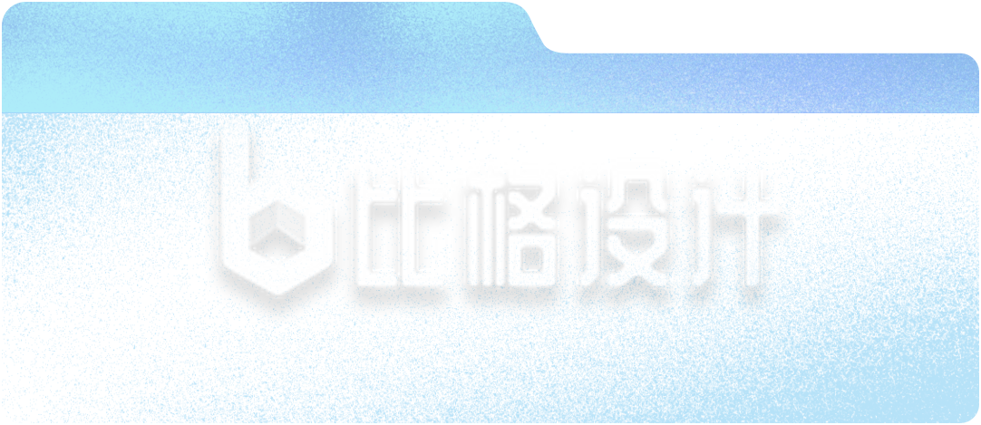 蓝色装饰元素