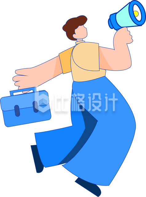 蓝色人物求职望远镜