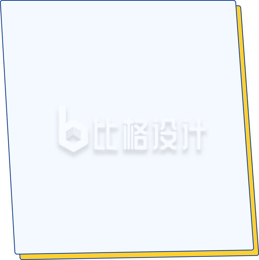 纸张