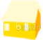 黄色房屋