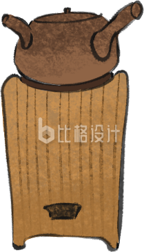 烧水壶