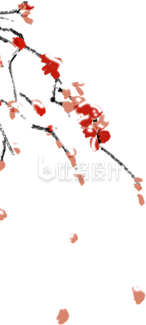 红色梅花树枝