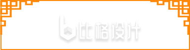 黄色装饰元素